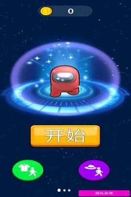 奇葩吃鸡狂欢（Leaks）