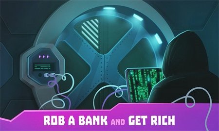 黑客模拟器（Hacker）
