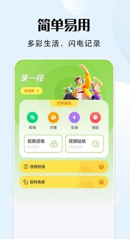 VS编辑器