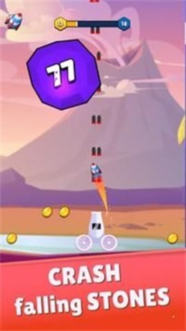 小球爆炸2（Ball blast 2）