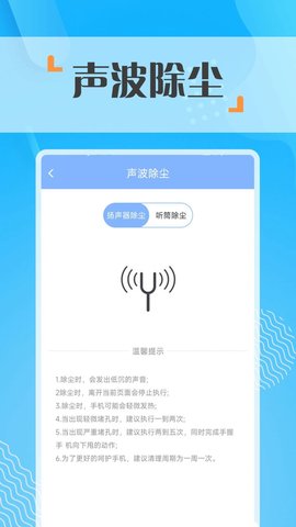 知心看