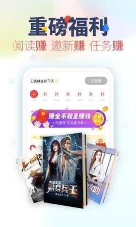 好书包