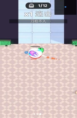 奇葩吃鸡狂欢（Leaks）