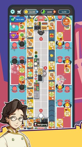 闲置中餐厅（Idle Chinese Restaurant）