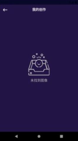 Ps Play设计