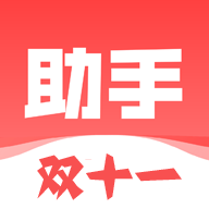 kola京东淘宝助手（Kola）