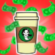 咖啡帝国（Coffee Empire）