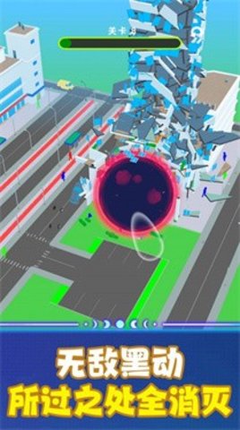 空间毁灭模拟器游戏