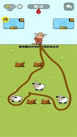 无敌脑洞最新版