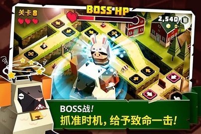 萌方冒险 (Cubie Adventure)