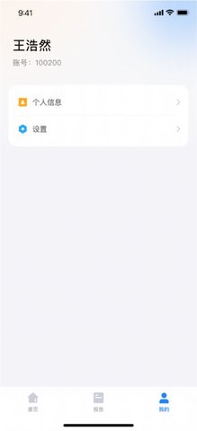一教一学