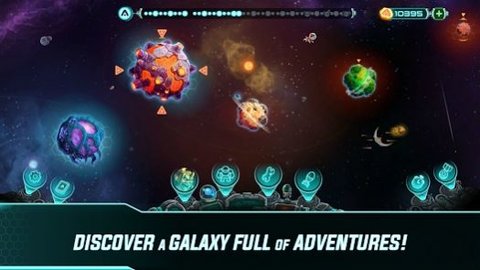 钢铁战队入侵（[Installer] Iron Marines）