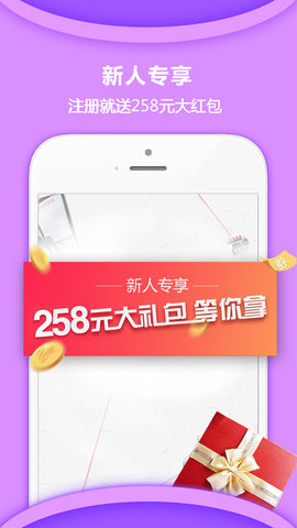 惠家有（XiaoShiPin）
