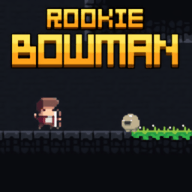 新秀鲍曼（Rookie Bowman）
