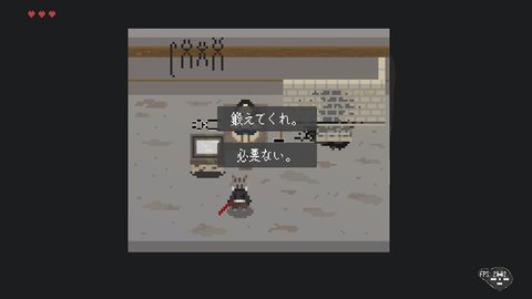 猫刃残花（Myojinzanka）