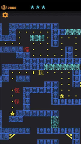 迷宫王者我要吃那个金豆（Leaks）