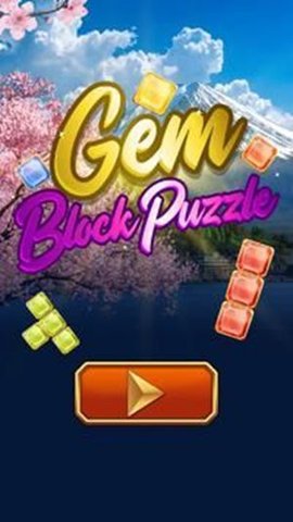 宝石方块谜题（Gem Block Puzzle）