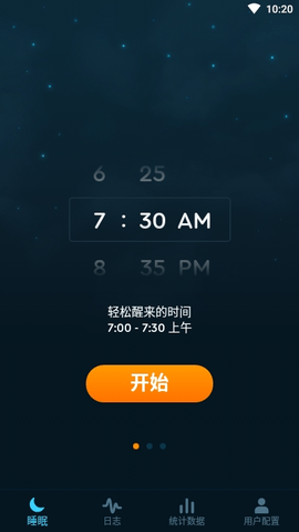 睡眠周期（Sleep Cycle）
