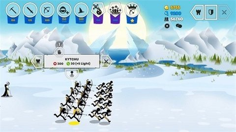 火柴人战争遗产3新版本（Stick War 3）