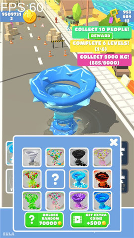 完美风暴（Perfect tornado!）