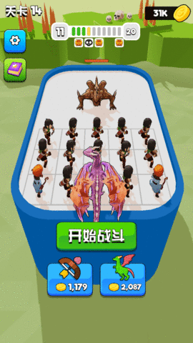 勇者印记游戏