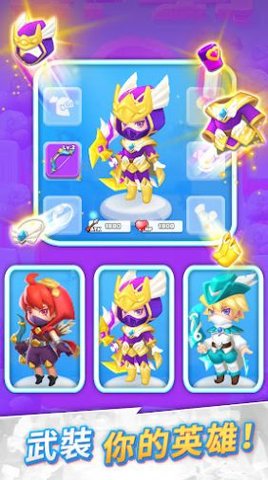 波可迷宮（Puzzle&Dungeons）