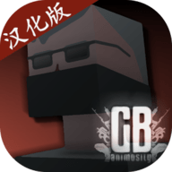 gorebox汉化版