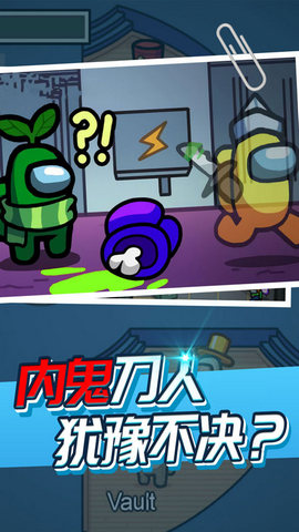 太空人汤姆求生最新版