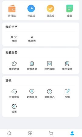 药金达