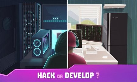 黑客模拟器（Hacker）