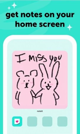 drawing noteit小组件（Drawing）