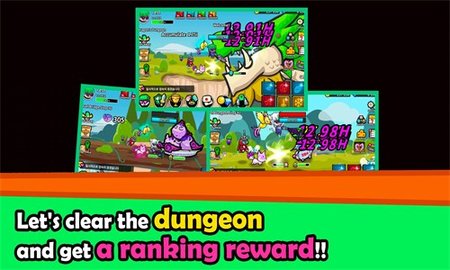 格林先生空闲的RPG（썩쏘키우기）
