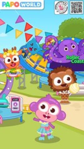 泡泡小镇游乐园（PapoTownAmusementPark）
