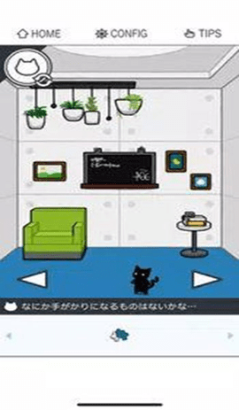 逃脱游戏双人房（PAIR ROOM）