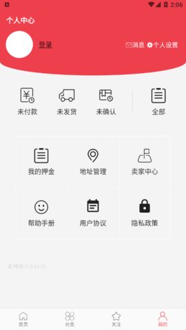 麦稀奇（Mxiqi）