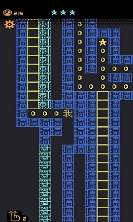 我要吃金豆2游戏
