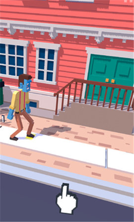 潮流大步走 (Steppy Pants)