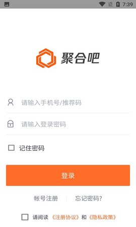 聚合吧