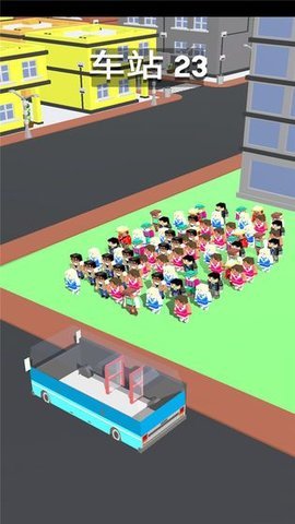 实力挤公交游戏