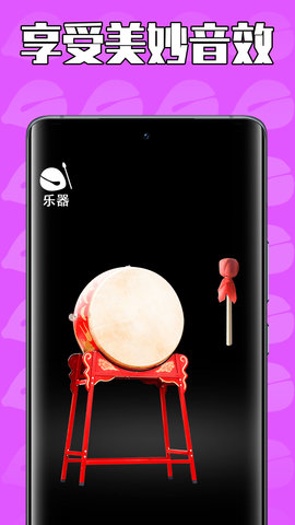 佛系解压（Leaks）