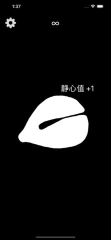 木鱼（wooden fish）
