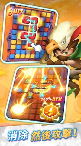 波可迷宮（Puzzle&Dungeons）