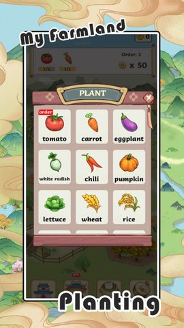 My Farmland