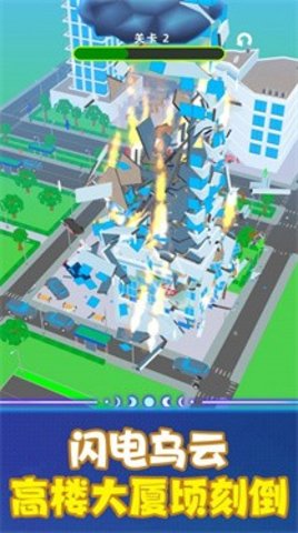 空间毁灭模拟器游戏