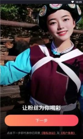 StyleArt相机（赞赞团）
