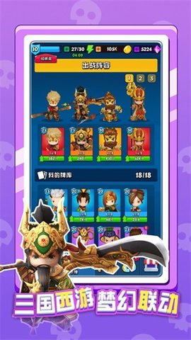 英雄太难了（Heroes Damn Hard）