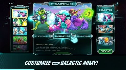 钢铁战队入侵（[Installer] Iron Marines）