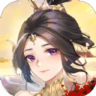 九星剑临