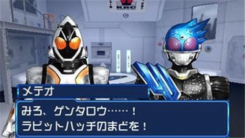 完全假面骑士骑士世纪2（ライダーあつめ）