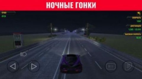 最佳成绩比赛（Record Race）